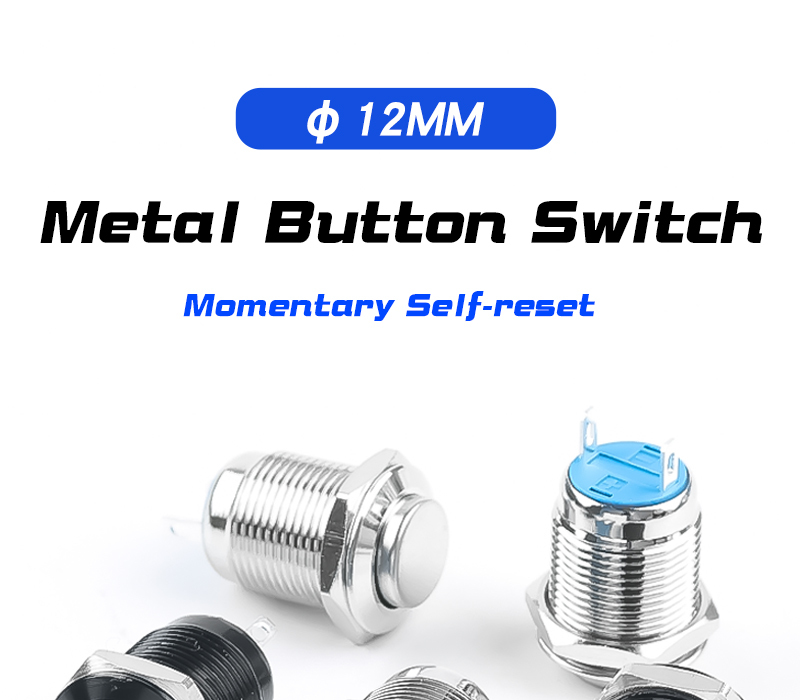 12MM Metal Push Button Switch No Light High Head Flat Head Self Resetting Welding Foot 2 Pin Normally Open Small Doorbell