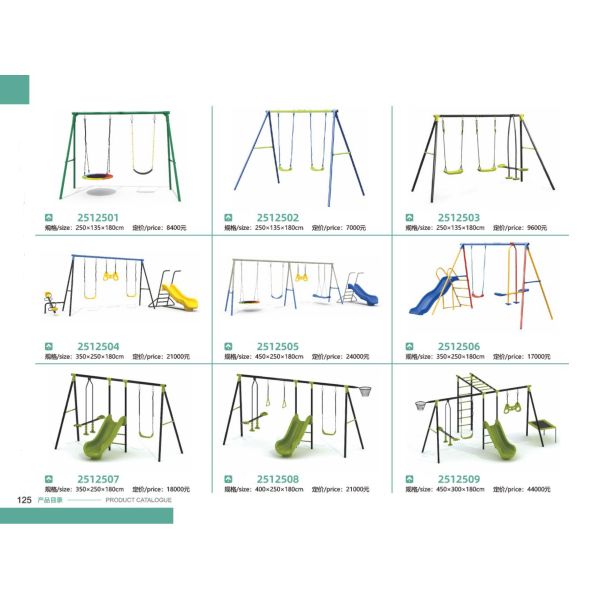 Interesting Comfortable Playground Slide Set Playground Swing Sets