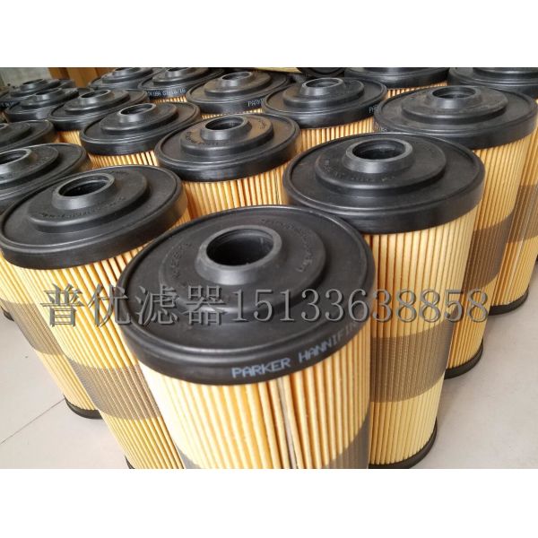 COMO filter6524como filter 007694 oil purifier filter element 6546 fine filter element FBO60328