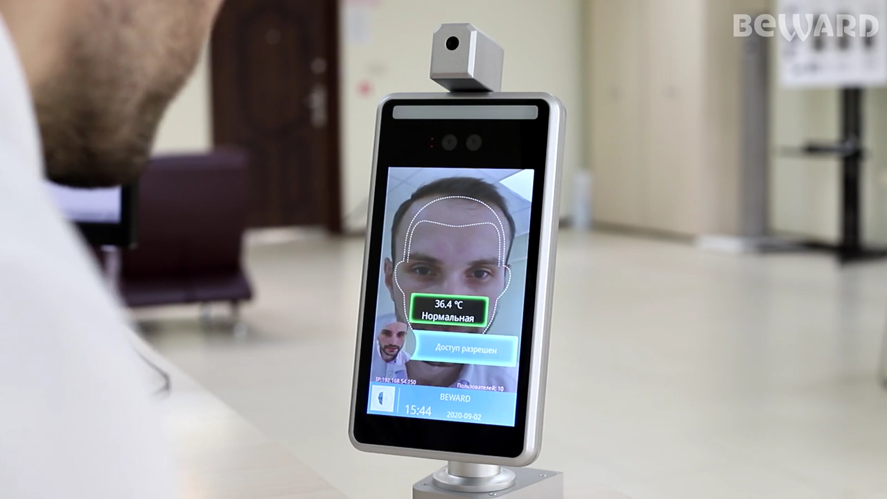 AI Face Recognition 8" IPS Fever Screening Terminal 14.4W