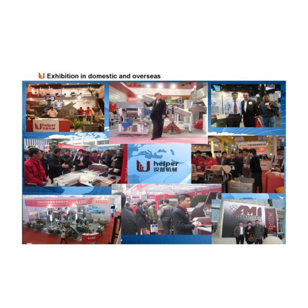 Helper company exhibition