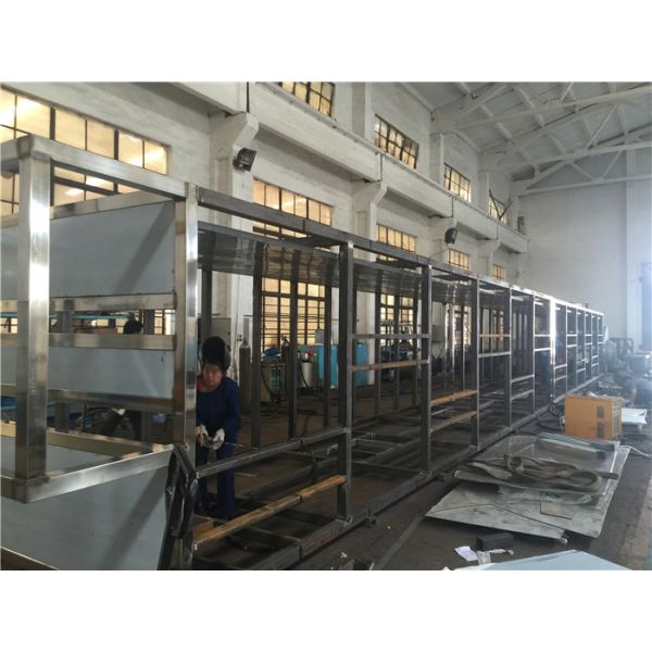 Speed Adjustment 3000kg/H Herb Spray Drying Equipment