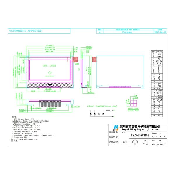 128x64 Dots COG LCD Module Transflective Positive FSTN Monochrome Lcd Display Module