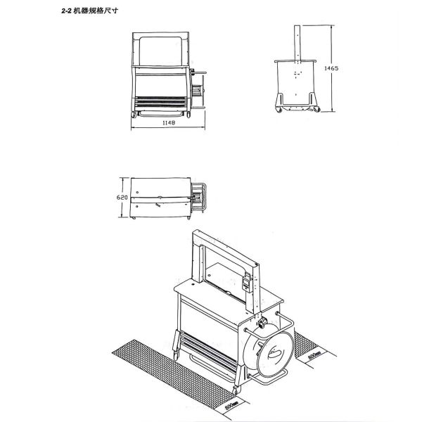 German Technology Box Strapping Machine Adjustable Cooling Time 2 Sec/Strip Bale Speed,Carton table top baler