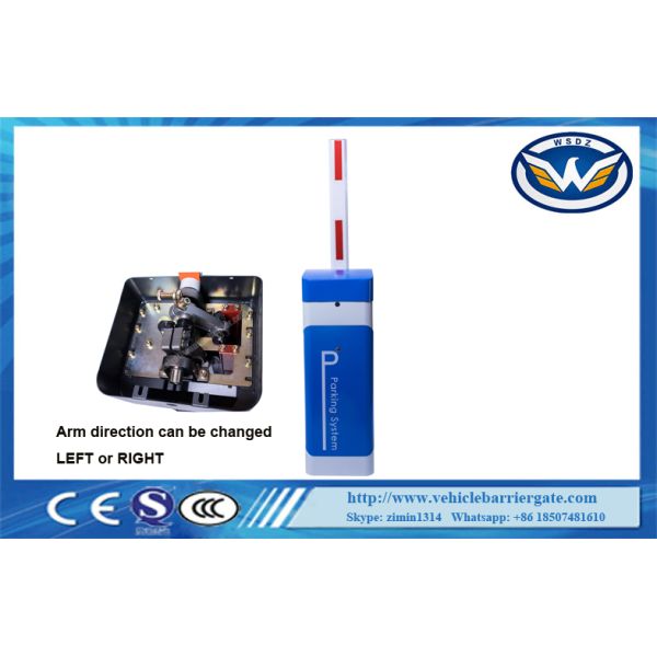 Bi - Direction Auto Barrier Gate System DC Brushless Motor Speed Adjustable