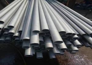 Quality 3 Inch Diameter Stainless Steel Seamless Pipe , 3.5 Ss 304  Stainless Steel Pipe for sale