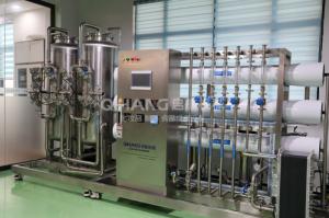 Quality Industrial Reverse Osmosis Water Desalination Equipment Waster Water To Pure Water Special for Cosmetics for sale