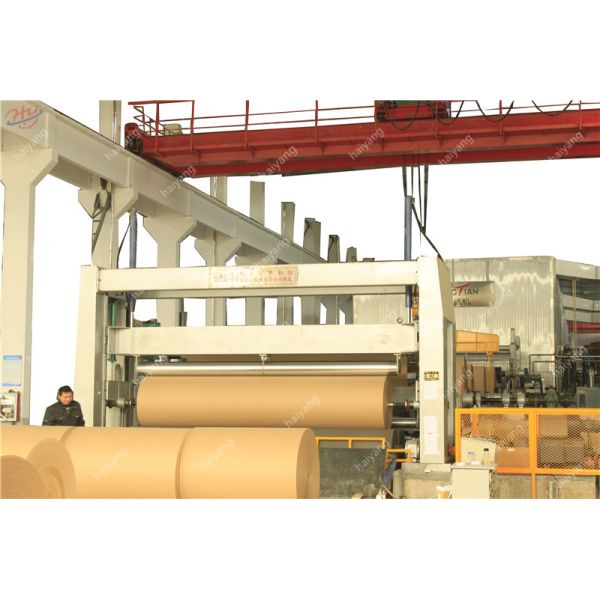 Customized Duplex Paperboard Making Machine 1575mm 300m / Min