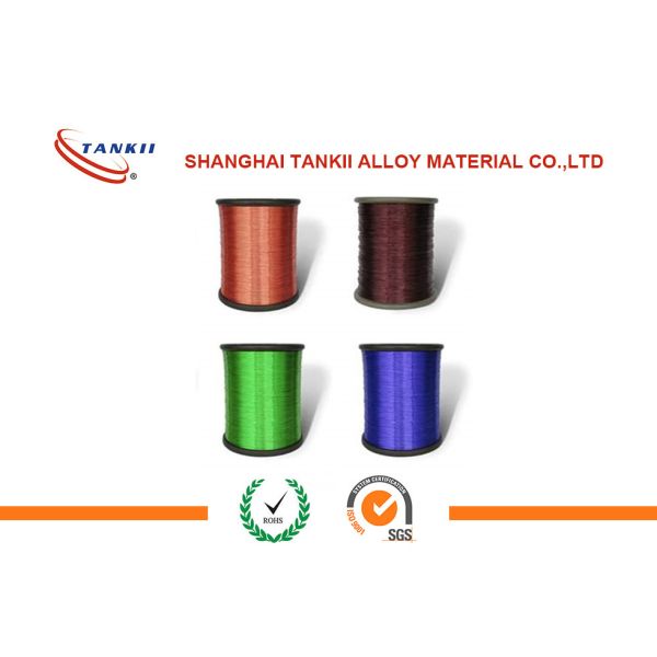 Parallel Enamelled Copper Wire High Temperature Resistance For Handset