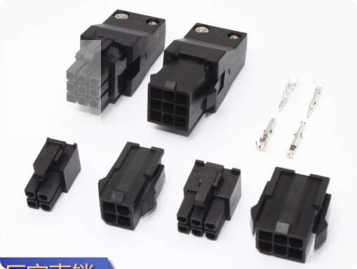 Delta servo motor encoder connector motor plug ASDBCNEP0000/0100 connector