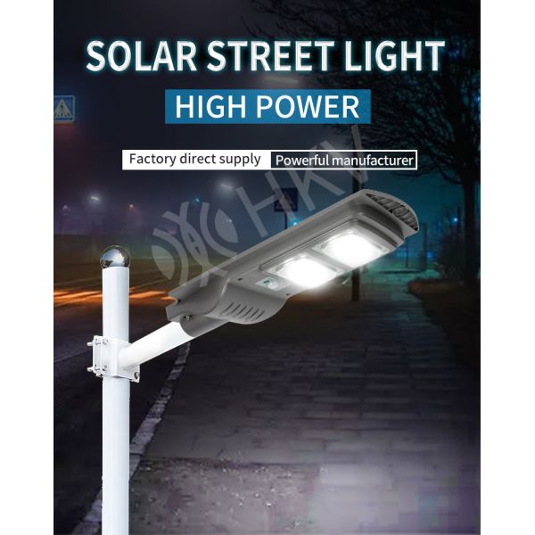 Outdoor IP65 Integrated Solar LED Street Light High Power Motion Sensor Detection