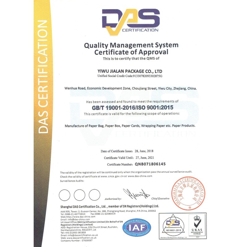 Packaging Eco-certificate