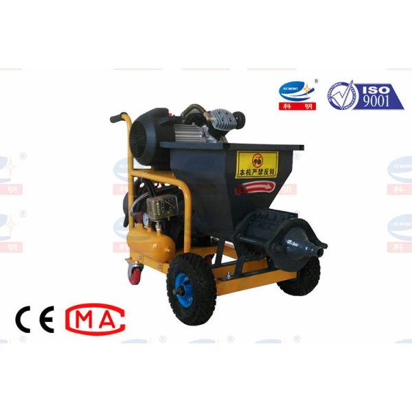 Wall Building Mortar Plastering Machine High Capacity CE Certification