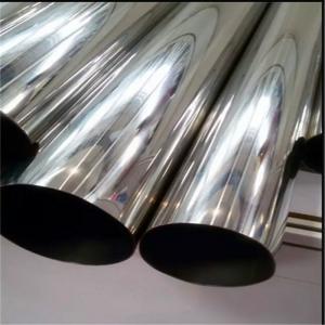Quality China Manufacturer Price 2 inch stainless steel pipe price per meter for sale