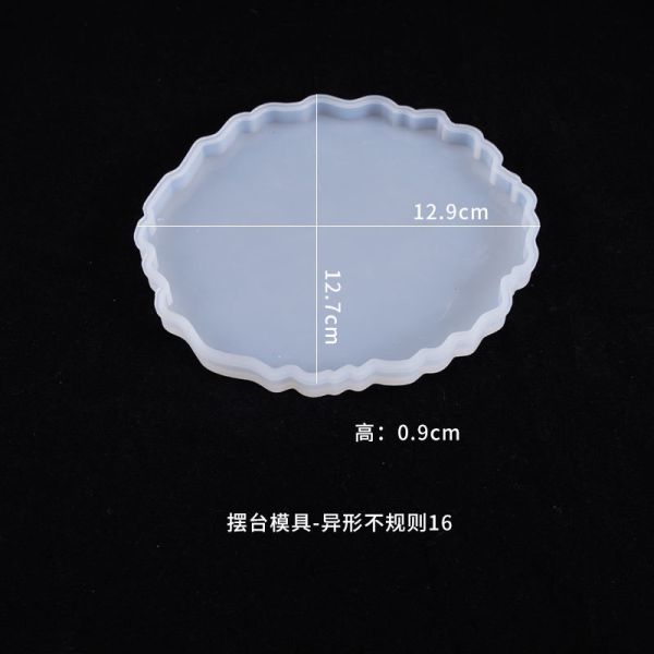 DIY crystal dropper mold, irregular coaster placement mold, decorative irregular silicone mold