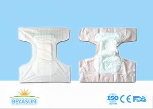 China Reliable Adult Incontinence Products Cloth Disposable Diapers Plastic Pants on sale