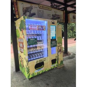 Quality Convenient Metal Frame Animal Feed Vending Machine For High Capacity And Dependable Refills for sale