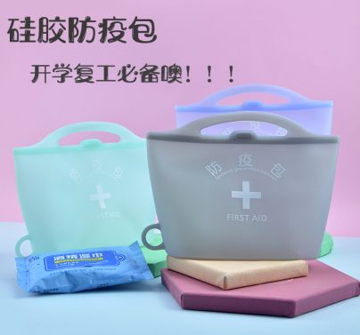 OEM Multipurpose Silicone Face Mask Storage Bag 85g