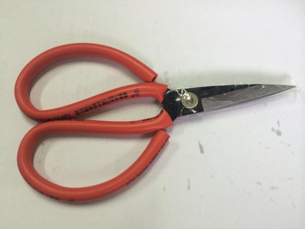 Buy Scissors，3 different size，1#，2#， 3#， parts of  sewing machine at wholesale prices