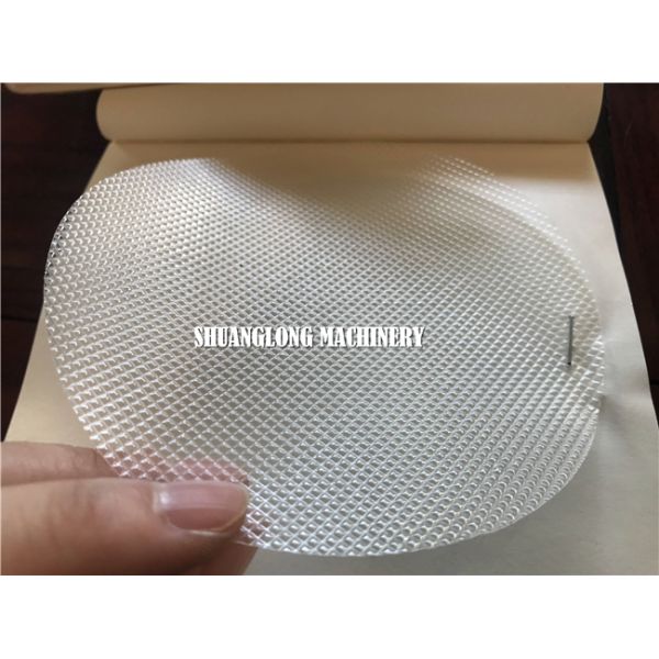 PVC / PE Film Embossing Machine , Plastic Embossing Machine 20-60 m/min Speed