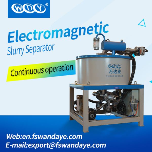 Automatic Electro - Magnetic Separator Machine Field Strength 3T High Speed Kaolin Ceramic Slurry