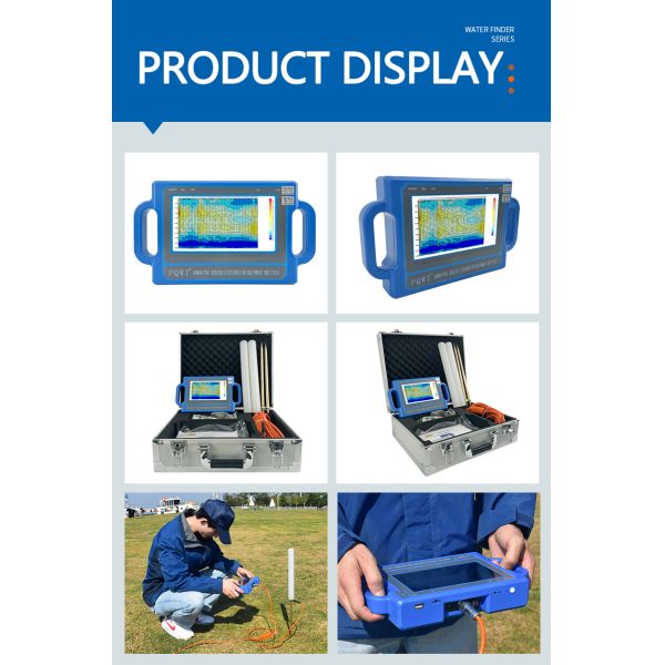 PQWT S500 Water Detector 500m Depth 7 Inch Touch Screen