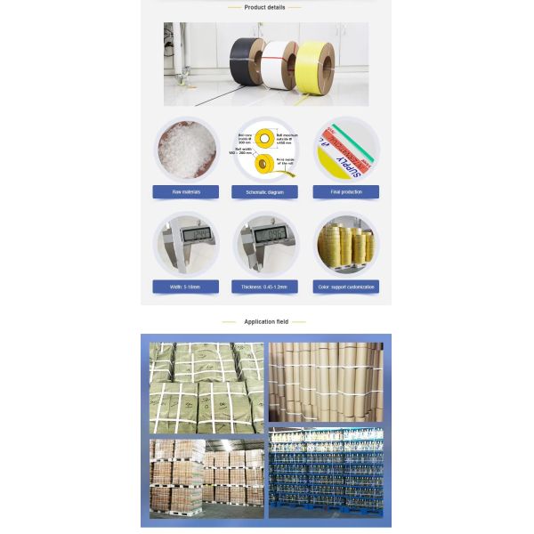 5mm Machine Grade Strap Packing PP Strapping With Good Straightness And Customized Colors