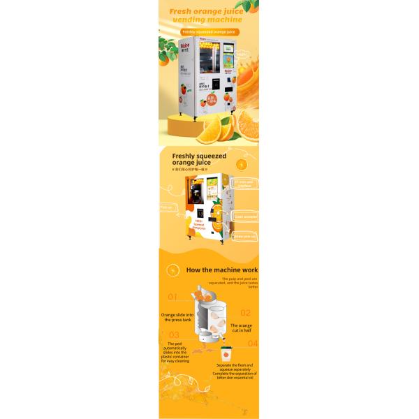 Metal Orange Juice Vending Machine 300W Automatic Dispensing