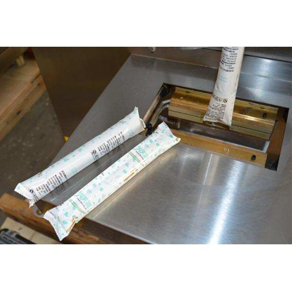 Electric Driven Sauce Packing Machine With Fault Display System 220V 1.6kw