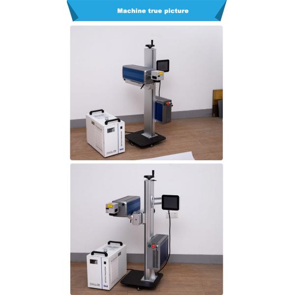 Hard Plastic UV Laser Coding Printing Machine With conveyor transfer