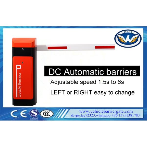 Durable Automatic Gate Barrier System DC Motor IP44 1.5-6s Time For Up / Down