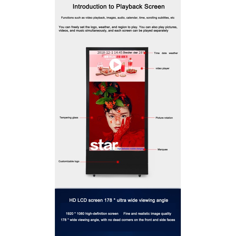 55 Inch IP65 Portable Digital Signage With Touch Interactive Features
