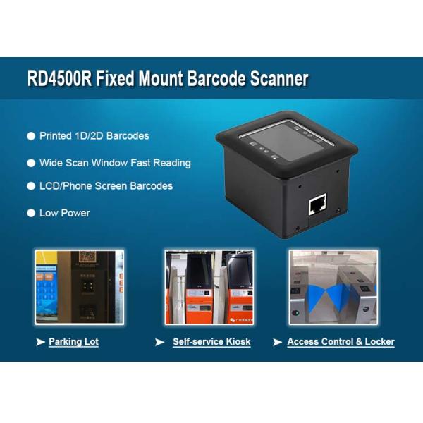CMOS Image Sensor QR Code Scanner Module RD4500R For Turnstile Vending Machine Kisok