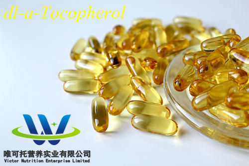 Vitamin E Oil 98% Min Customized for Your Processing Requirements