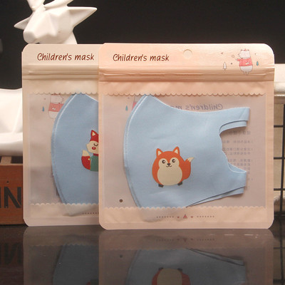 Facial Mask Plastic Pouches Packaging Zipper Lock
