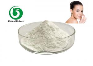 China CAS 501-30-4 Cosmetic Ingredients 99% Kojic Acid Skin Whitening on sale