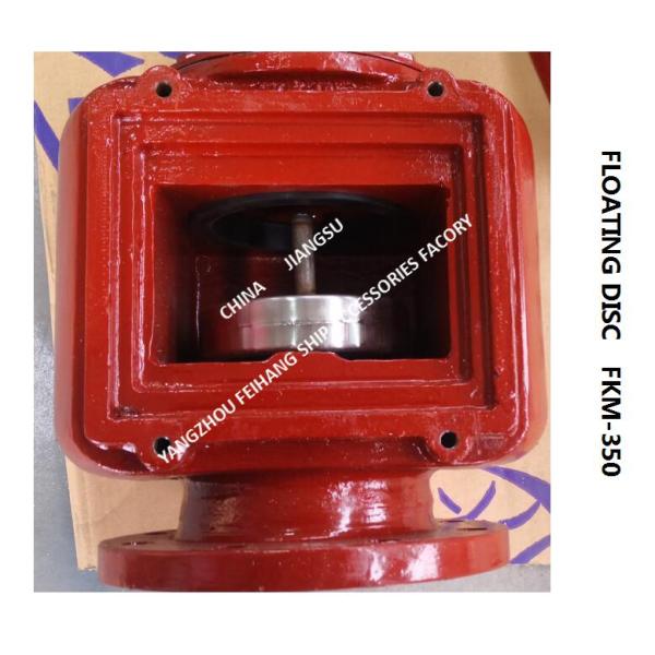 Marine FKM type breathable cap float, ventilation head float, exhaust head float, air pipe head floating disc Basic para
