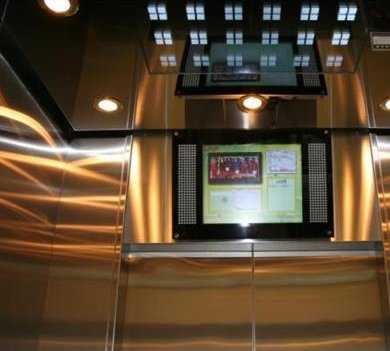 17" Wall Mount LCD Display Screen for Automatically Media Player