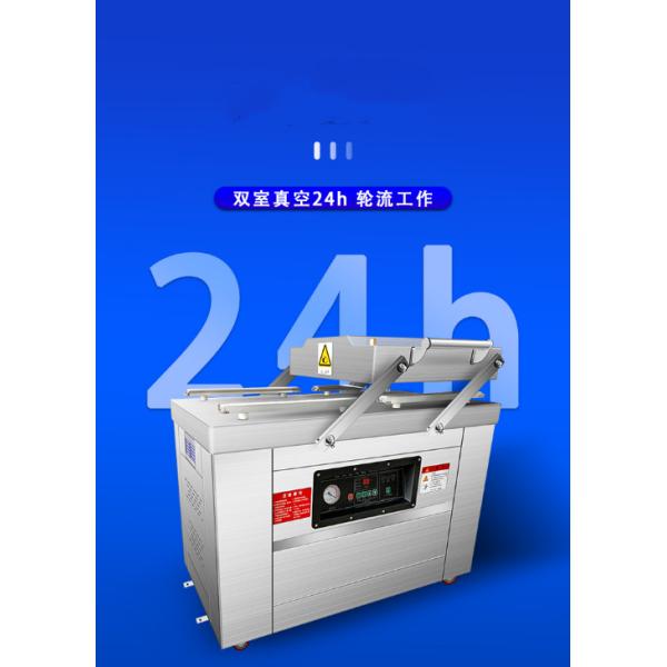 Seafood Delicatessens Rice Brick Vacuum Packing Machine for Plastic Bag Packaging