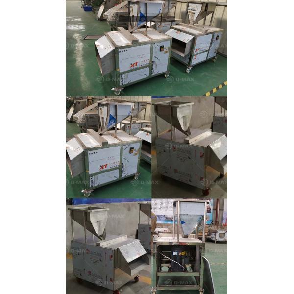 Versatile Nuts Processing Machinery Thin Sliced Cutter for Bakery and Pine Nut Cutting