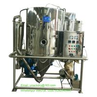 China Open cycle 2.20M Vacuum Milk  Powder Spray Dryer Cooling Tower for sale