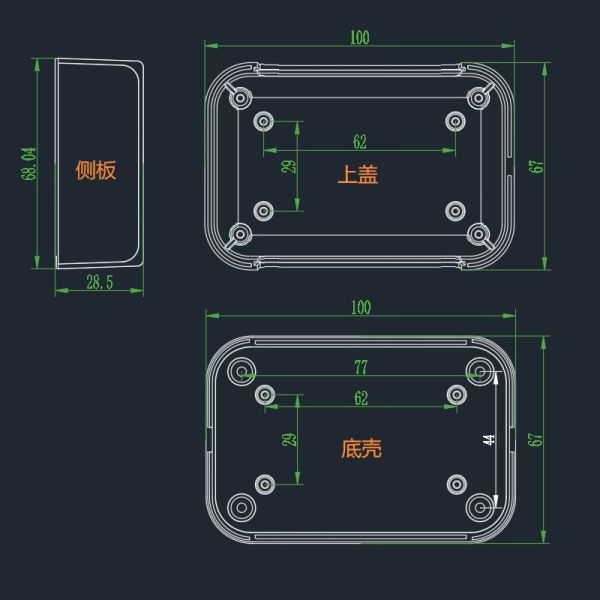 Black Wall Mount IoT Small Plastic Case 100*67*35mm For Network Enclosure