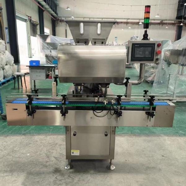 Tablet Counting Machine with Fast Counting Speed 000 Tablets Per Minute Capacity ≥99.5% Counting Accuracy