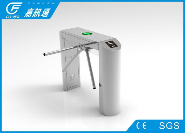 Buy Staff Entrance Arm Stainless Steel Turnstiles Remote Light Indicators Smooth Rotation at wholesale prices