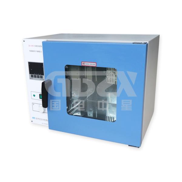 NSDD Meter Top High Precision Insulator Dust Ash Density Tester
