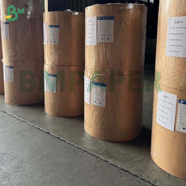 48g Black Image Smoothness POS Thermal Paper In Roll For Movie Ticket 48g Black Image Smoothness POS Thermal Paper In Roll For Movie Ticket