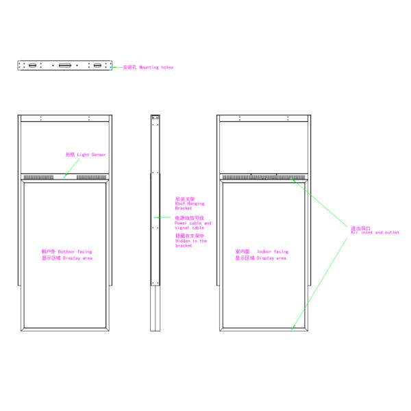 65" Cutomized ultra brightness hanging double sided window LCD display 2500nit / 700nit