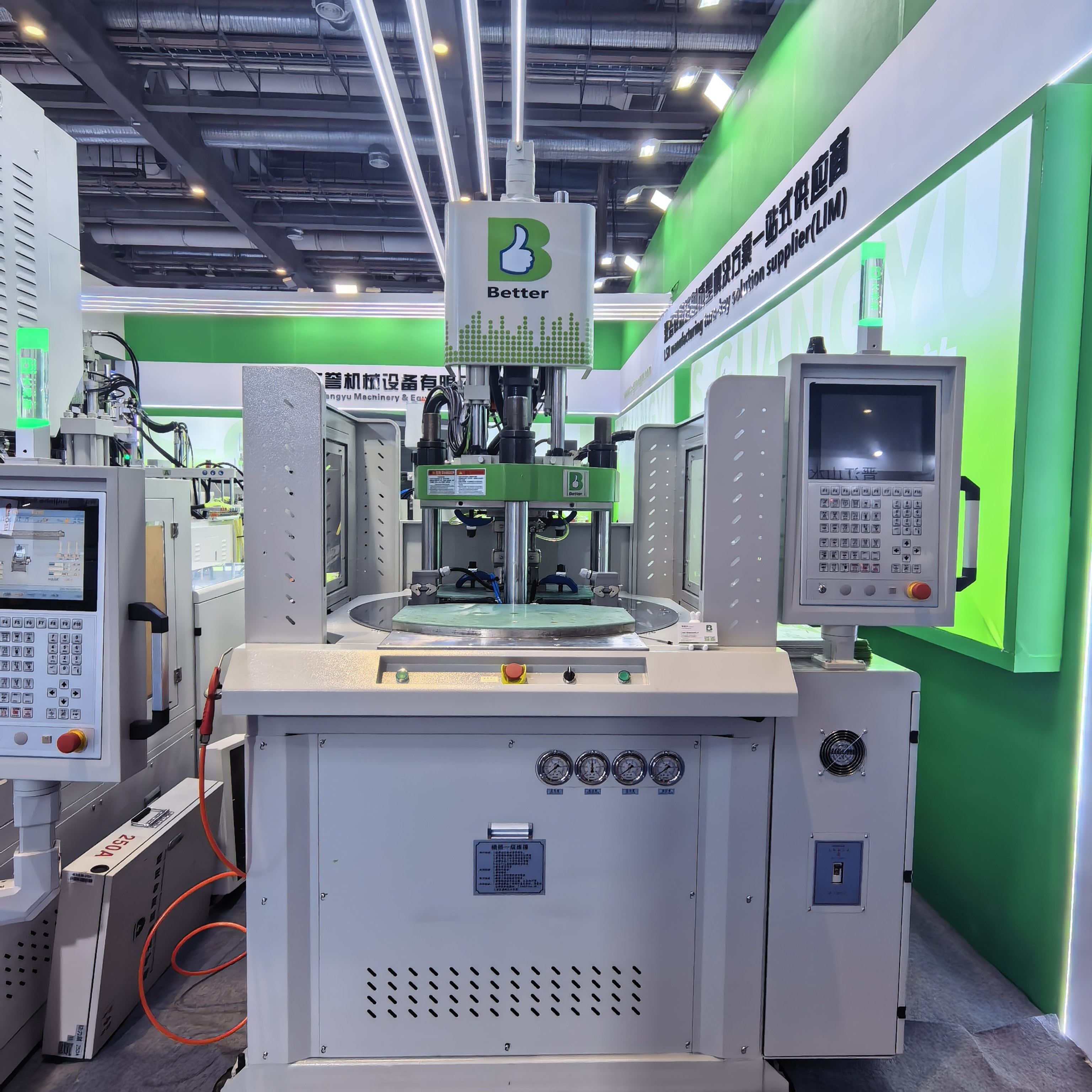 BETTER Vertical Rotary LSR injection molding machine in operation