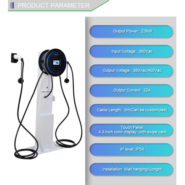 Environment Temperature -25C- 50C AC Connection Floorstand Wallbox 380V CCS GBT Double Gun 22kW EV Charging Pile for Car
