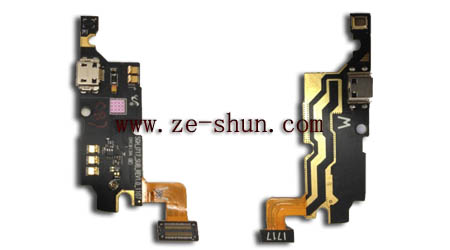 Cell Phone Flex Cable , Samsung i717 Plun in Flex